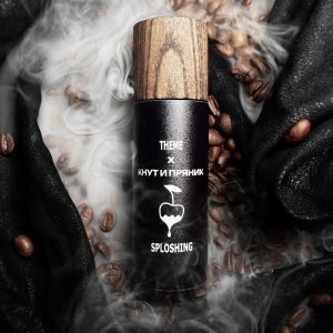 Аромат.<br />SPLOSHING